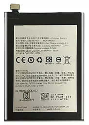 Аккумулятор Oppo A53 2015 / BLP601 (3075 mAh)