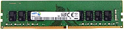Оперативна пам'ять Samsung DDR3 2GB 1600MHz (M378B5674EB0-YK0)