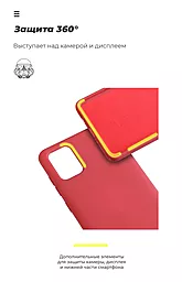 Чехол ArmorStandart ICON Case для Samsung A515 Galaxy A51+ Органайзер cactus  Red (ARM58795) - миниатюра 4
