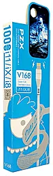 USB Кабель PZX V168 5A USB Lighting Cable White White - мініатюра 2