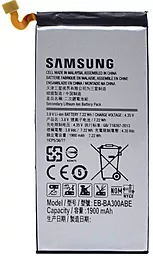 Акумулятор Samsung A300F Galaxy A3 / EB-BA300ABE (1900 mAh) 12 міс. гарантії
