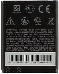 Аккумулятор HTC Wildfire S A510E / G13 / BD29100 / BA S540 (1230 mAh) 12 мес. гарантии - миниатюра 2
