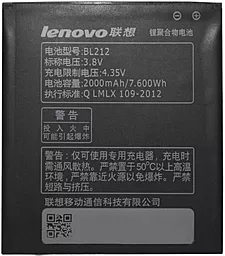 Аккумулятор Lenovo S8 IdeaPhone S898T+ / BL212 (2000 mAh) 12 мес. гарантии - миниатюра 2