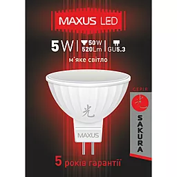 Светодиодная лампа MAXUS 1-LED-401-01 (MR16 5W 3000K 220V GU5.3 AP Sakura) - миниатюра 2