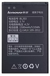 Акумулятор Lenovo A278T IdeaPhone (1500 mAh)