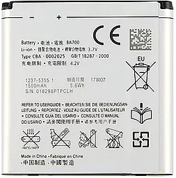 Аккумулятор Sony Ericsson C1505 Xperia E / BA700 (1500 mAh) 12 мес. гарантии - миниатюра 2