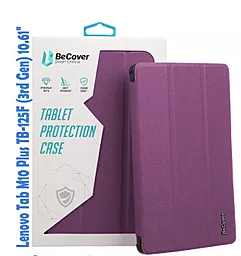Чехол для планшета BeCover Smart Case для Lenovo Tab M10 Plus TB-125F (3rd Gen) 10.61" Purple (708305) - миниатюра 4