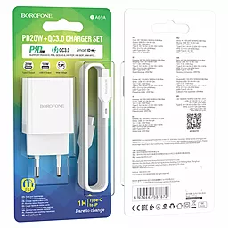 Сетевое зарядное устройство Borofone BA69A Resource PD20W+QC3.0 USB-C+A + USB-C - Lightning Cable White - миниатюра 6