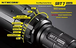 Фонарик аккумуляторный Nitecore SRT7 Revenger (6-1076b) (1x18650, 2xCR123, 2xRCR123) - миниатюра 6 Фонарик аккумуляторный Nitecore SRT7 Revenger (6-1076b) (1x18650, 2xCR123, 2xRCR123) - миниатюра 6