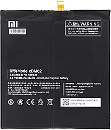Аккумулятор для планшета Xiaomi Mi Pad 3 / BM62 (6600 mAh) Original - фото Аккумулятор для планшета Xiaomi Mi Pad 3 / BM62 (6600 mAh) Original