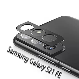 Защитное стекло BeCover для камеры Samsung Galaxy S21 FE Black (707353)