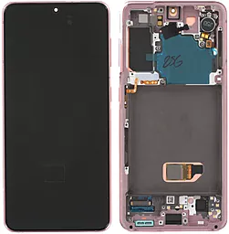 Дисплей Samsung Galaxy S21 G991 с тачскрином и рамкой, сервисный оригинал, Pink