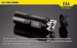 Ліхтарик Nitecore EA4 PIONEER (6-1032) - мініатюра 16