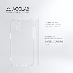 Чехол ACCLAB TPU для Apple iPhone 14 Plus Transparent - миниатюра 5