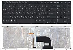 Клавиатура для ноутбука Sony SVE15 SVE17 в рамке, с подсветкой клавиш, Black