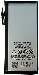 Аккумулятор Meizu MX2 / B020 (1800 mAh)