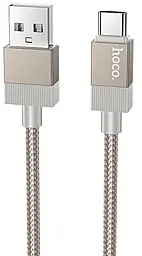Кабель Hoco X110 USB-A - Type-C 15w 3a 1м cable Gold - фото Кабель Hoco X110 USB-A - Type-C 15w 3a 1м cable Gold