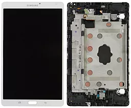 Дисплей для планшету Samsung Galaxy Tab S 8.4 T700 (Wi-Fi) + Touchscreen with Frame White