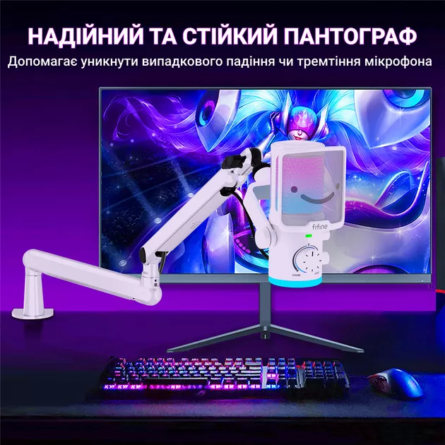 Микрофон Fifine TAM6W White - фото 7