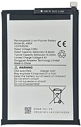 Аккумулятор для Infinix Smart 7 (5000 mAh) 12 мес. гарантии - фото Аккумулятор для Infinix Smart 7 (5000 mAh) 12 мес. гарантии