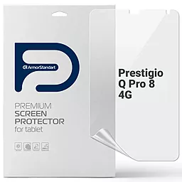 Гідрогелева плівка ArmorStandart для Prestigio Q Pro 8 4G (ARM70418)