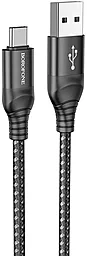 Кабель Borofone BX56 Delightful USB-A - Type-C 15w 3a 1м cable Black - фото Кабель Borofone BX56 Delightful USB-A - Type-C 15w 3a 1м cable Black