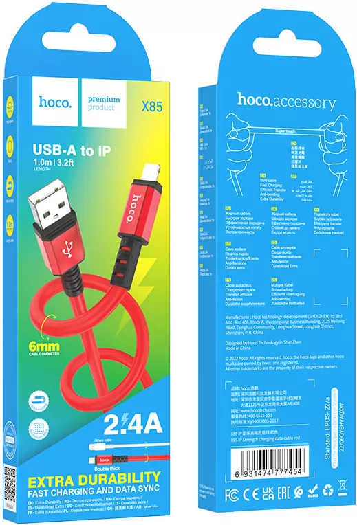 Кабель Hoco X85 Strength USB-A - Lightning 12w 2.4a 1м cable Red - фото 4