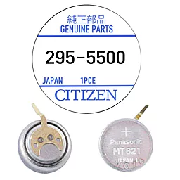 Батарейки Panasonic 295-5500 7N (MT621) Original Citizen Capacitor Battery 1шт - фото Батарейки Panasonic 295-5500 7N (MT621) Original Citizen Capacitor Battery 1шт