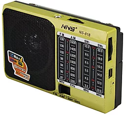 Радиоприемник NNS NS 818 Gold