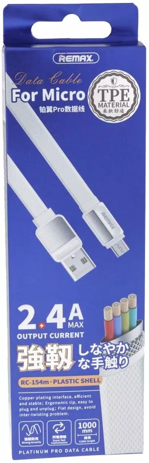 Кабель Remax Platinum USB-A - micro USB 12w 2.4a 1м cable White (RC-154m) - фото 2