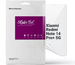 Гидрогелевая пленка ArmorStandart Anti-Blue для Xiaomi Redmi Note 14 Pro+ 5G (ARM79665) - фото Гидрогелевая пленка ArmorStandart Anti-Blue для Xiaomi Redmi Note 14 Pro+ 5G (ARM79665)