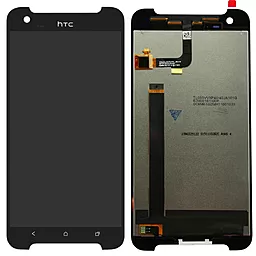 Дисплей HTC One X9 (2PS5200) с тачскрином, Black