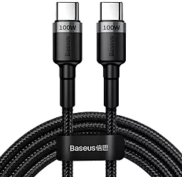 Кабель Baseus Cafule Flash Charging USB Type-C - Type-C 100w 5a 1м PD cable Gray/Black (CATKLF-SCG1)
