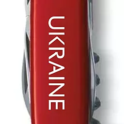 Мультитул Victorinox Spartan Ukraine (1.3603_T0140u) Red Ukraine белый - миниатюра 3