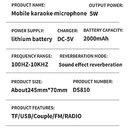 Микрофон-Колонка Epik DS810 Black - миниатюра 5 Микрофон-Колонка Epik DS810 Black - миниатюра 5