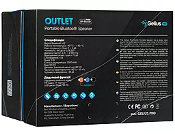 Колонки акустичні Gelius Pro Outlet GP-BS530 Black - мініатюра 6 Колонки акустичні Gelius Pro Outlet GP-BS530 Black - мініатюра 6