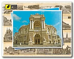 Коврик Podmyshku Одесский оперный театр - фото Коврик Podmyshku Одесский оперный театр