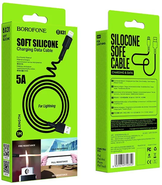 Кабель Borofone BX31 Silicone USB-A - Lightning 12w 2.4a 1м cable Black - фото 5