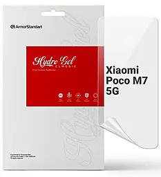 Гидрогелевая пленка ArmorStandart на основной дисплей для Xiaomi Poco M7 5G (ARM85178)