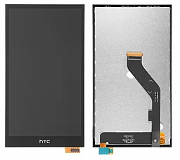Дисплей HTC Desire 826 (D826y) з тачскріном, оригінал, Black