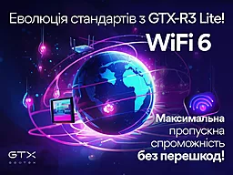 Smart приставка Geotex GTX-R3i Lite 2/16 Gb - мініатюра 8
