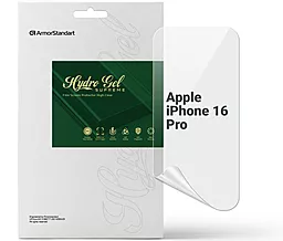 Гидрогелевая пленка ArmorStandart Supreme для Apple iPhone 16 Pro (ARM80751) - фото Гидрогелевая пленка ArmorStandart Supreme для Apple iPhone 16 Pro (ARM80751)