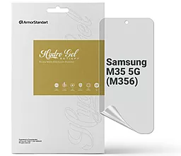 Гидрогелевая пленка ArmorStandart Anti-spy для Samsung M356 Galaxy M35 5G (ARM77923) - фото Гидрогелевая пленка ArmorStandart Anti-spy для Samsung M356 Galaxy M35 5G (ARM77923)