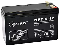 Акумуляторна батарея Matrix 12V 7.5Ah (NP7.5-12)