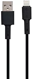 Кабель Borofone BX31 Silicone USB-A - Lightning 12w 2.4a 1м cable Black - фото Кабель Borofone BX31 Silicone USB-A - Lightning 12w 2.4a 1м cable Black