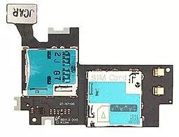 Коннектор SIM-карты Samsung Note 2 N7100 на шлейфе с коннектором карты памяти