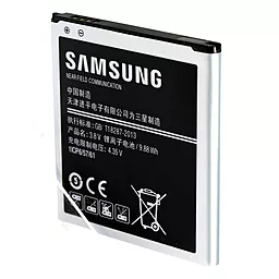 Аккумулятор Samsung J320 Galaxy J3 / EB-BG530CBE / GH43-04372A (2600 mAh) Оригинал