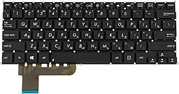 Клавиатура для ноутбука Asus E200 series без рамки Black
