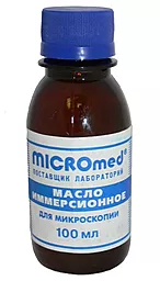 Инструмент для микроскопии MICROmed Масло иммерсионное для микроскопии 100 мл