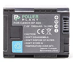 Аккумулятор для видеокамеры Сanon BP-820 сhip (1960 mAh) DV00DV1371 PowerPlant